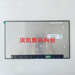 NV156FHM-N4T/N4H/N4M/N63/N4V N156HCA-E5B/E5A LM156LFDL