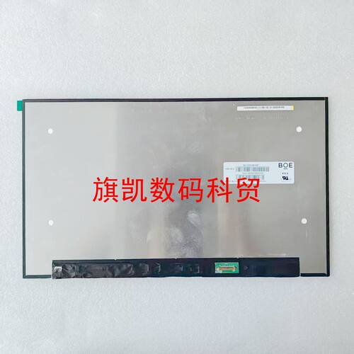 B156HAN02.9 LP156WFH-SPB1 NV156FHM-N6B/N4W LP156WFE-SPF1