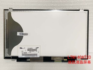 LTN140AT20 LTN140AT28 LTN140AT27 LTN140AT11