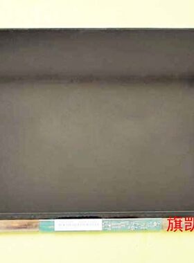 SONY Z11 Z15 Z17 Z25 Z29 Z35 Z37 Z39 Z45 Z47 Z49 Z55液晶屏幕