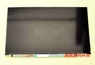 Z37 Z11 Z29 SONY Z39 Z49 Z17 Z47 Z15 Z55液晶屏幕 Z25 Z45 Z35