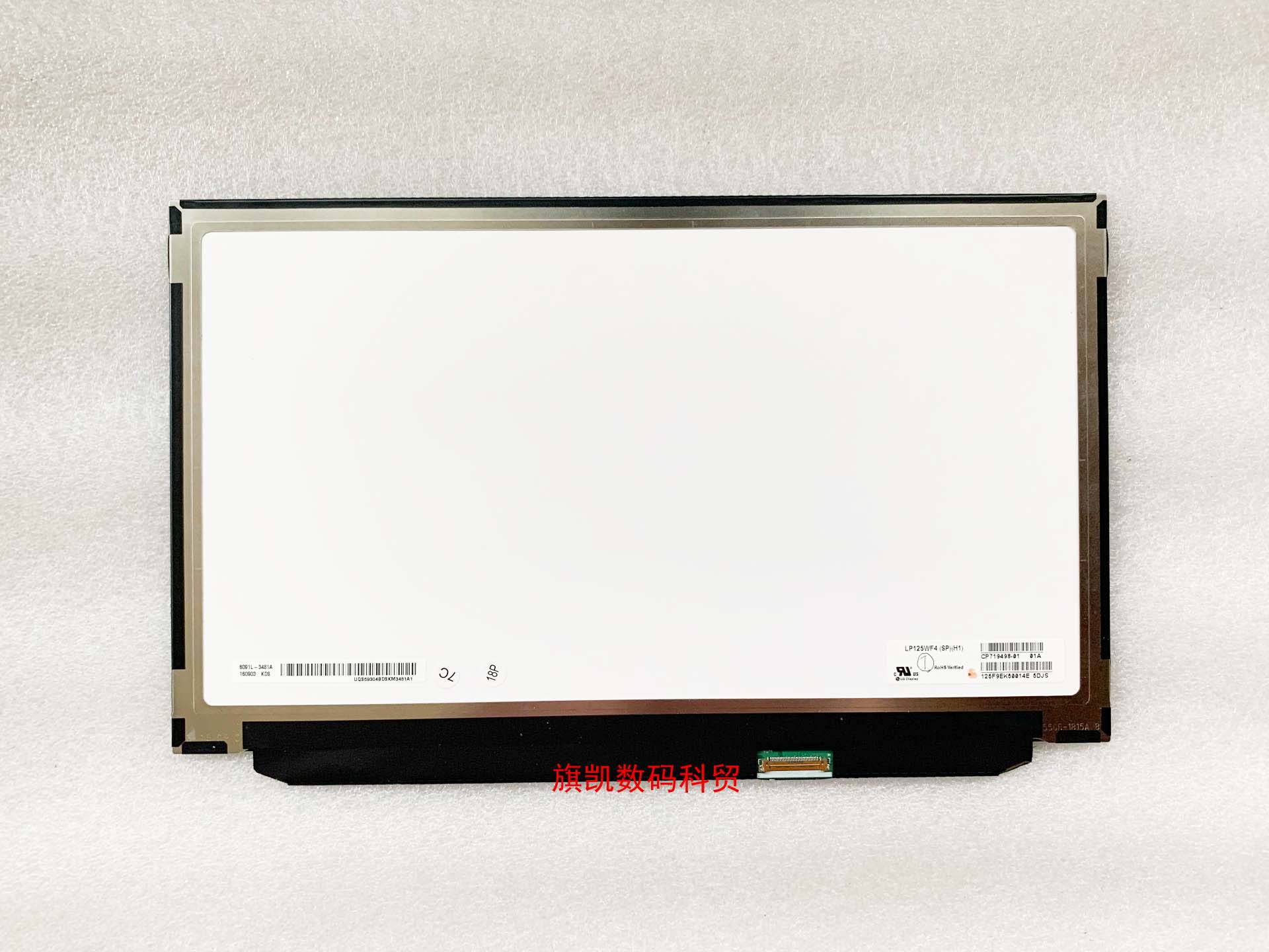 LTN125HL05-301 501 LP125WF2-SPB4 NV125FHM-N842 LP125WF4-SPH1