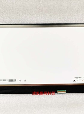 LTN125HL05-301 501 LP125WF2-SPB4 NV125FHM-N842 LP125WF4-SPH1