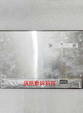 N133HCE-GT3/E7A N133HCG-G52/GF3 LP133WF7-SPF1/F2 B133HAN06.8
