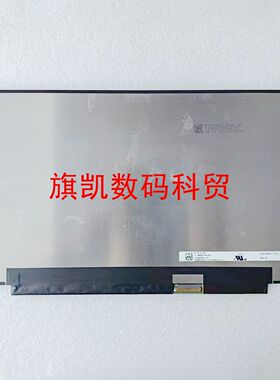 TL140BDXP03-00  LM140LF1F02/01 M140NVF7 R0 LQ140M1JW49/46