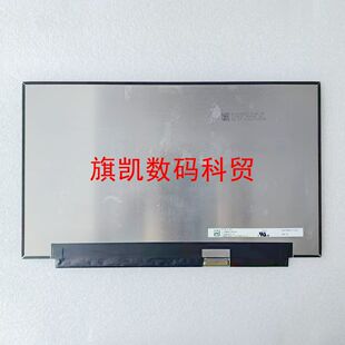 TL140BDXP03-00  LM140LF1F02/01 M140NVF7 R0 LQ140M1JW49/46