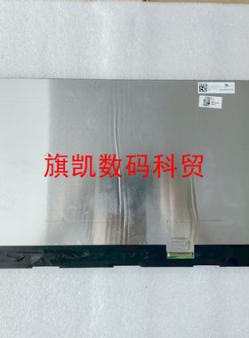 ATNA56AC01 ATNA56AC02华硕S5506M UP6502 X1501 UM3504 OLED屏幕