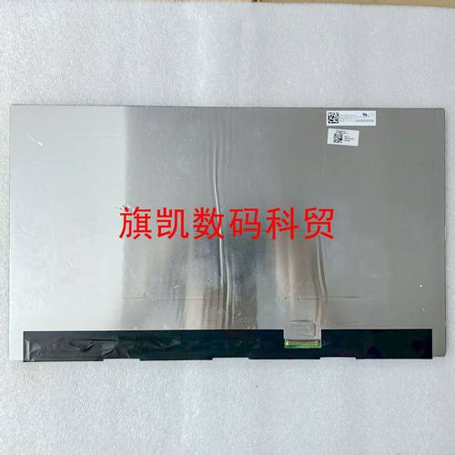 ATNA56AC01 ATNA56AC02华硕S5506M UP6502 X1501 UM3504 OLED屏幕
