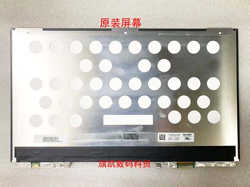 戴尔笔记本高清液晶屏幕