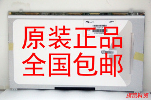 NP300E5A 305V5A 550P5C 液晶屏幕 LTN156AT19-001