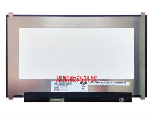 戴尔笔记本高清液晶屏幕显示器