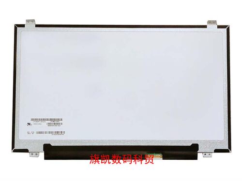 华硕 U4000U U4100U U4700J S4000 S4200 R421U V406U 液晶屏幕