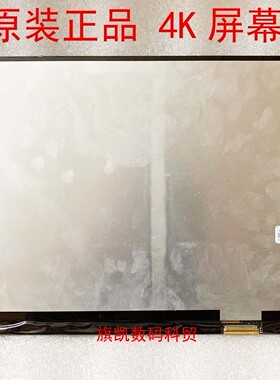 LQ156D1JX01B/02/04/06 LQ156D1JW05-E B156ZAN02.1 NV156QUM-N44