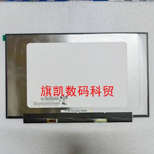 NT133WHM-N47 N45 B133XTN03.2 N133BGA-EA2 M133NWR9 R1