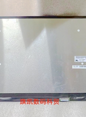 NV125FHM-N85 /N84/N82 B125HAN02.2 N125HCE-GN1LQ125M133