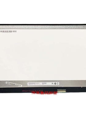 华硕GM501G S5AS GL503VS S5AM S5V S5VT/VS/VM S5100UN 液晶屏幕
