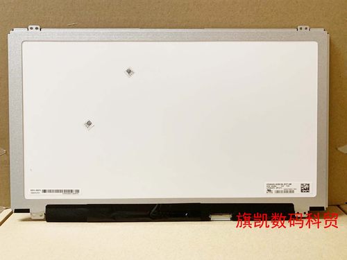 B156HAT01.0  NV156FHM-A21 LTN156HL05-D01 LP156WF5-SPC1