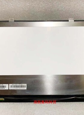 KD122N5-30NH-A6  12.2寸 小新Air12 液晶屏幕 屏幕