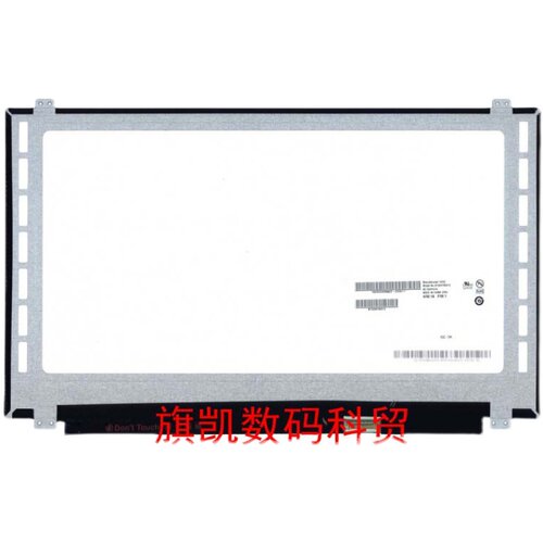 雷神91115.6寸IPS原装