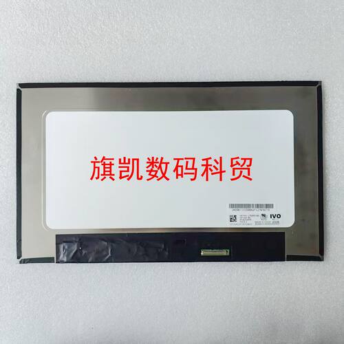 B140XTK02.4 2.0 2.1 2.3  NT140WHM-T05 T00 T01 T03 T04 T02
