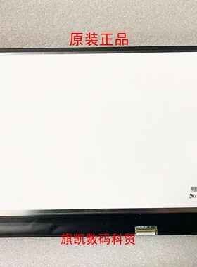 B140HAK01.0 LP140WF5 SPB1B2 K1 K3 R140NWF5 NV140FHM-T00 V8.0