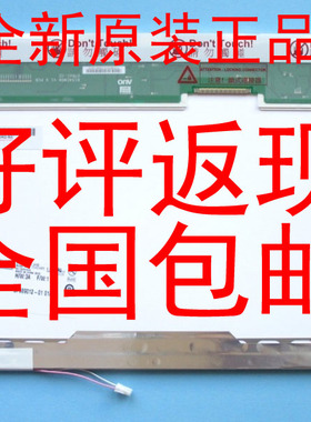 CLAA154WA01 CLAA154WA01A CLAA154WA05A CLAA154WB05AN