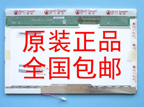 分95新和全新 价格不一样 拍之前联系卖家