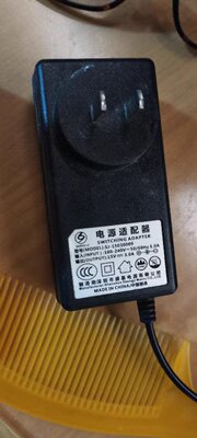 适用 深圳盛基电源适配器型号SJ-15030009输出15V3.0A包邮送线怎么看?