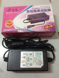 联迪 LIANDI E330 E530 POS机  9V  电源适配器 充电器