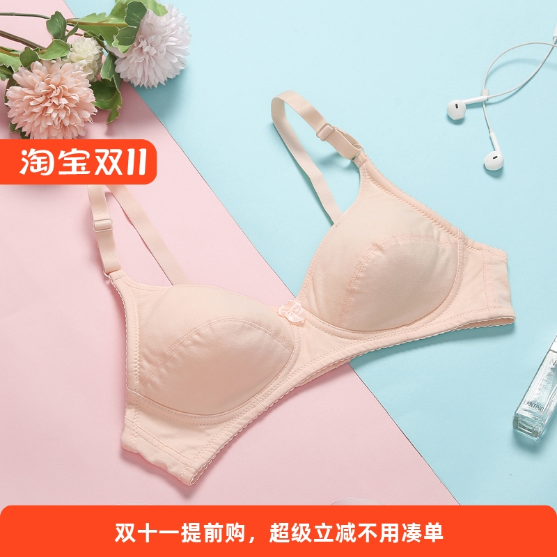 全棉超薄中老年柔软文胸女士内衣