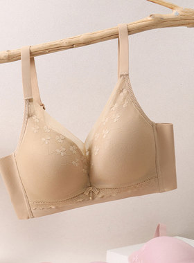 艾薇莉特夏季薄款薄乳胶杯蕾丝女士收副乳舒适文胸罩新款1016B杯