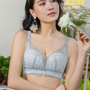 艾薇莉特中厚杯小胸聚拢舒适无钢圈蕾丝侧收上托文胸内衣1295B杯
