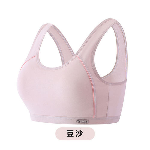 纯棉少女背心薄款固定杯内文胸