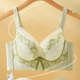 艾薇莉特养护Q弹柔软舒适时尚 刺绣蕾丝无钢圈小胸聚拢文胸2002A杯