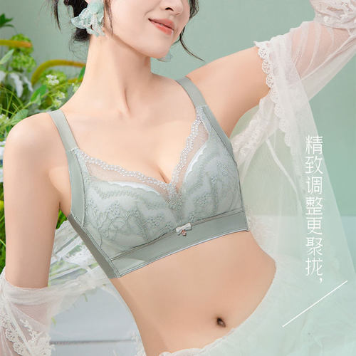 中厚滑滑杯小胸聚拢舒适文胸