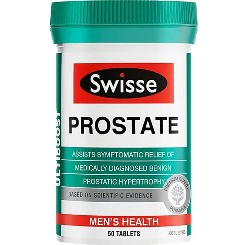 澳洲代購swisse番茄紅素片50粒男性備孕前列片康改善荷爾蒙