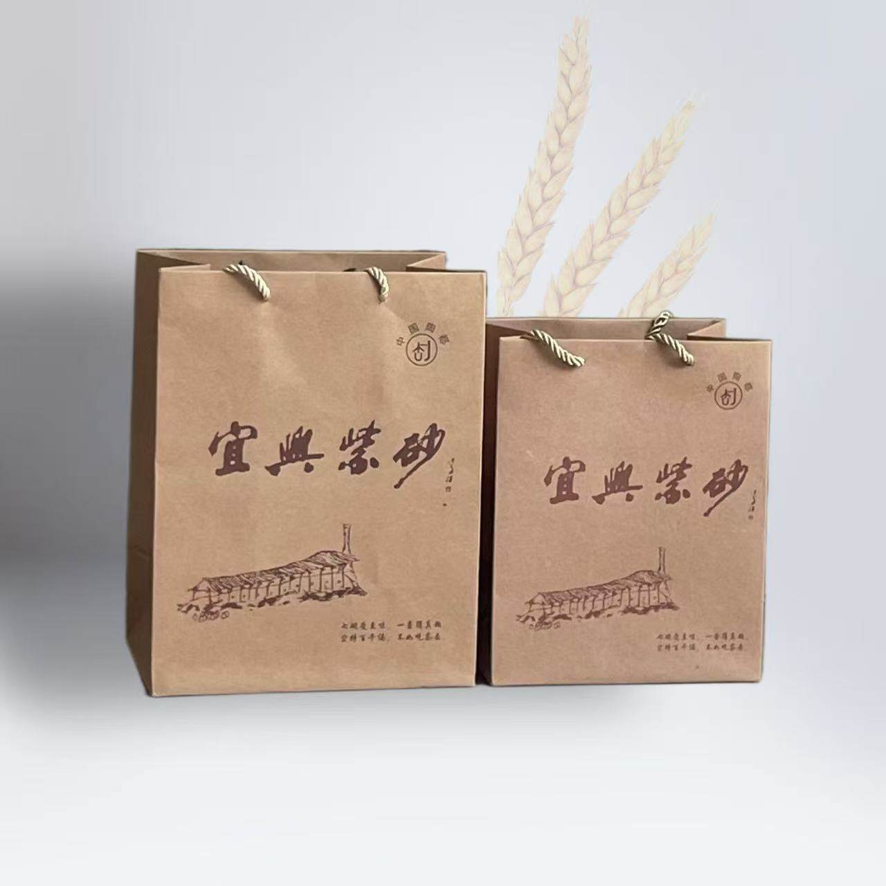 热销宜兴紫砂牛皮纸制手提袋