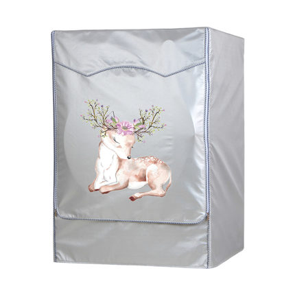 小天鹅TH30-Z02 干衣机罩烘干机防尘罩套洗衣机防水防晒 3 7公斤