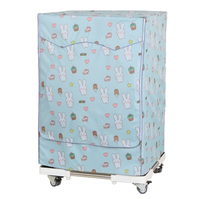 全自动洗衣机罩子适用于美的防水防晒套MG100S31DG5 MD100-1403DY