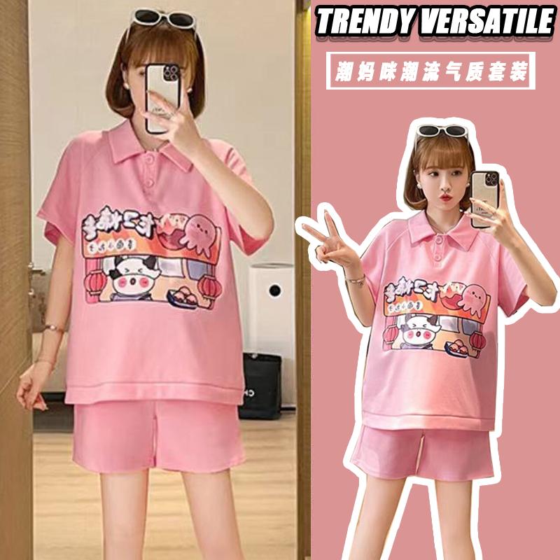 小个子潮妈外出遮肚不显怀两件套