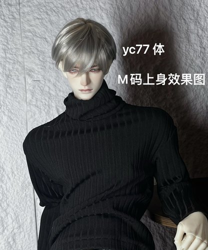 BJD75叔高领打底衫id75 am77 yc77 dk75普叔壮叔通穿