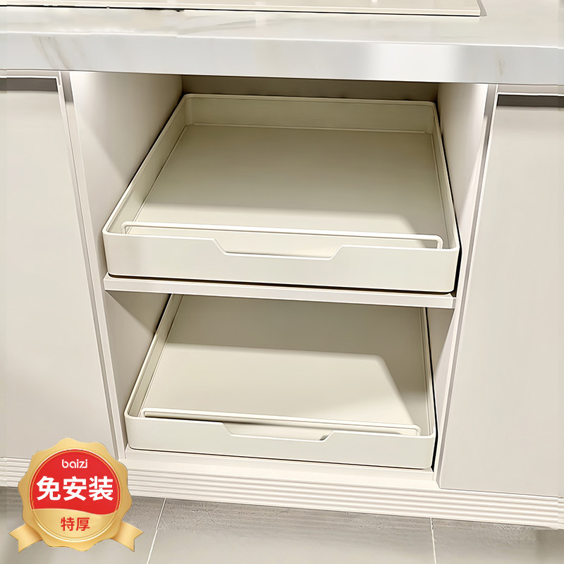 整体橱柜拉篮抽拉式厨房置物架下水槽深柜碗碟盘抽屉式收纳盒储物