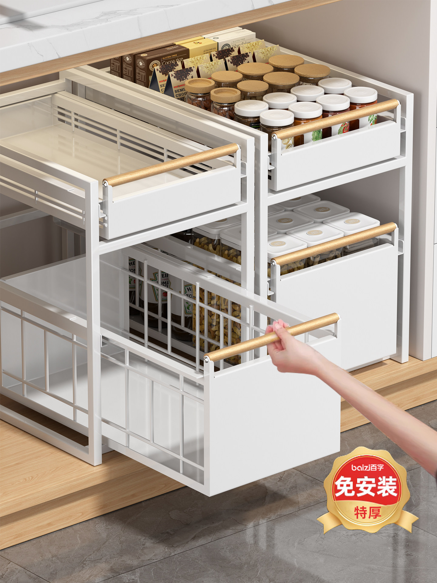 不锈钢抽拉置物架厨房调料抽屉式收纳架橱柜柜内拉篮下水槽分层架