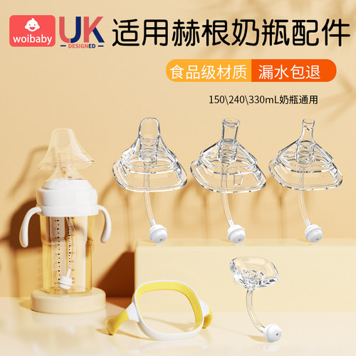 食品级液态硅胶材质可以水煮高温蒸汽消毒