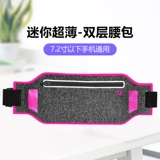 Водонепроницаемый спортивный мобильный телефон, поясная сумка, модная сумка через плечо, для бега, коллекция 2021