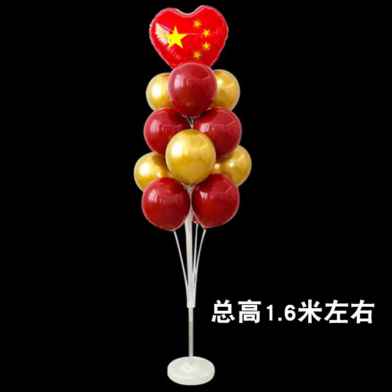 国庆五星红旗心形气球商场布置