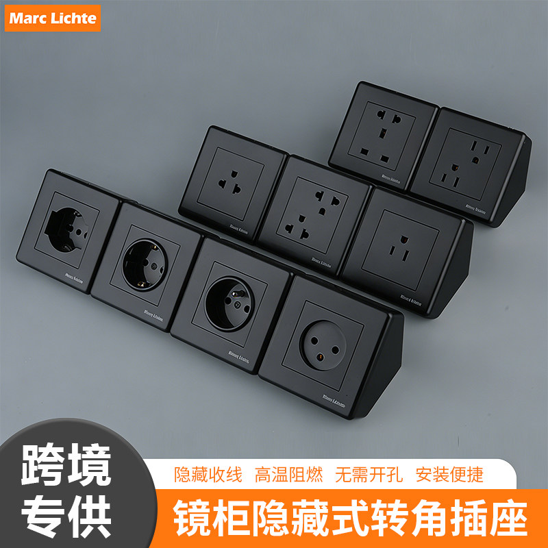 86型黑色三角形明装转角插座面板英标美标欧式电源13A三孔带USB