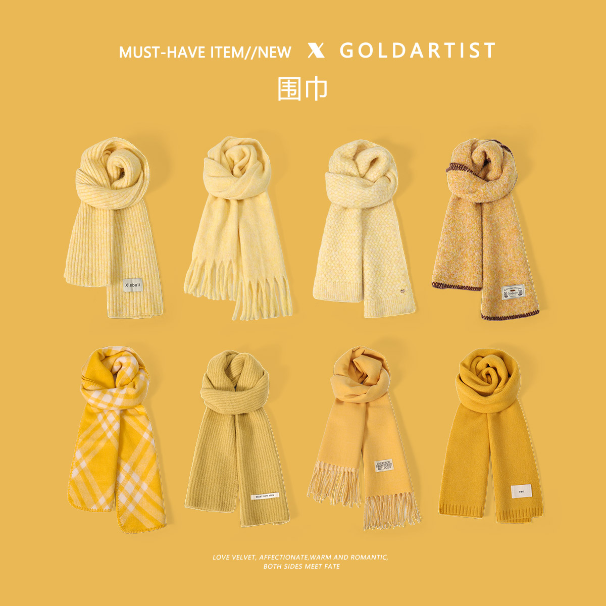 潮流精品，品质保证