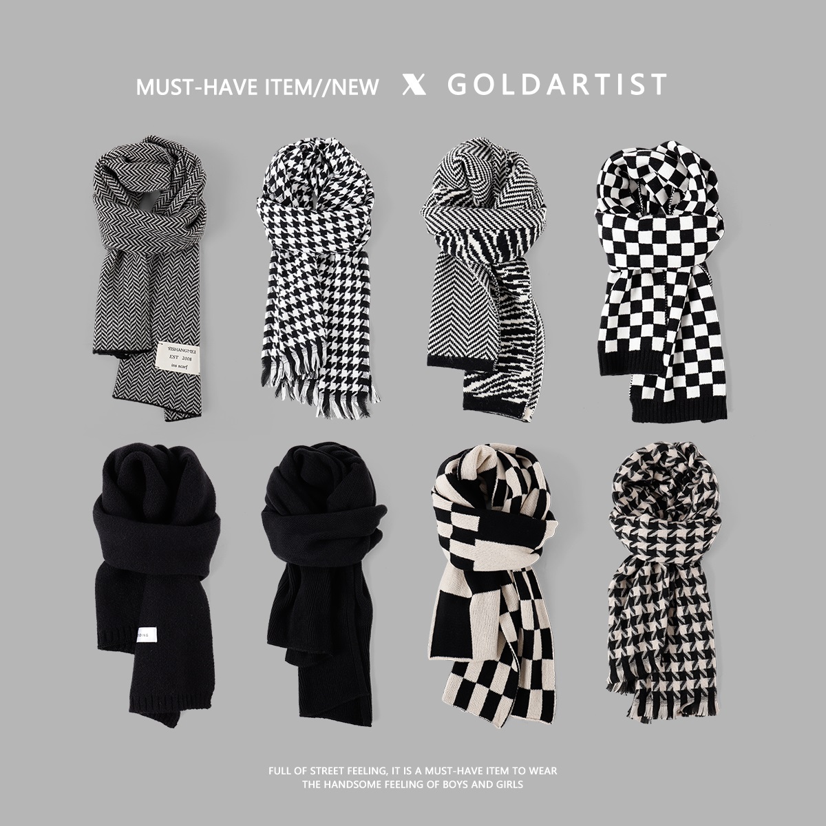 黑色系列围巾男女款秋冬保暖围脖