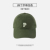 Army Green. Choose Any Letter and Specify It in the Order Notes